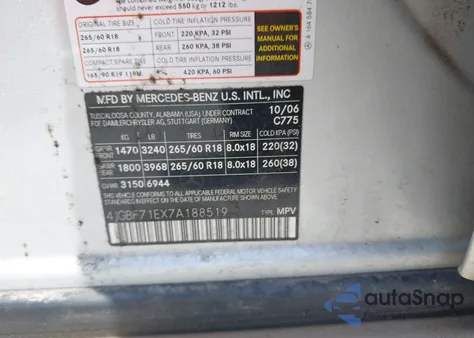 2007 Mercedes-Benz Gl 450 4Matic из США, поврежденный, VIN 4JGBF71EX7A188519